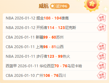 内马尔即将,打包行李,回归巴西赛,耀世娱乐官网,耀世娱乐官网入口,耀世娱乐网站,耀世娱乐,耀世娱乐登录入口