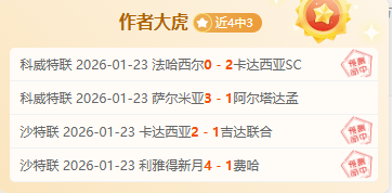 内马尔即将,打包行李,回归巴西赛,耀世娱乐官网,耀世娱乐官网入口,耀世娱乐网站,耀世娱乐,耀世娱乐登录入口