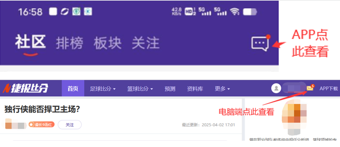 基兹林克绝,杀三分,吉林队险些,耀世娱乐官网,耀世娱乐官网入口,耀世娱乐网站,耀世娱乐,耀世娱乐登录入口