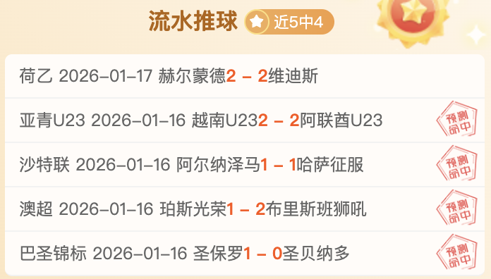 光彩夺目,零近视学府,迎来瞩目新,耀世娱乐官网,耀世娱乐官网入口,耀世娱乐网站,耀世娱乐,耀世娱乐登录入口