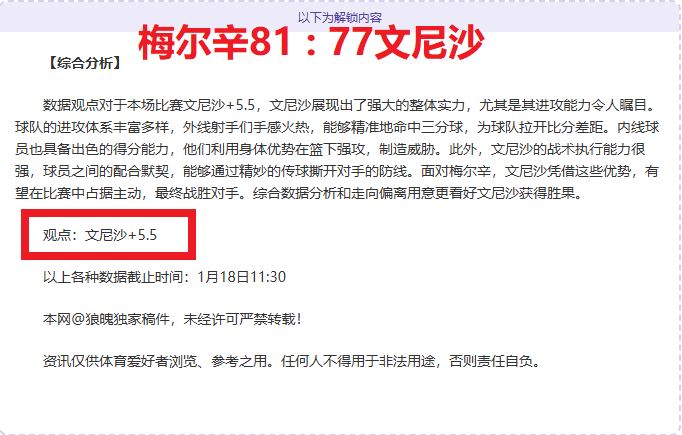 公积金违规,提取受重罚,最高法披露,耀世娱乐官网,耀世娱乐官网入口,耀世娱乐网站,耀世娱乐,耀世娱乐登录入口