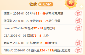 穆里奇全新,阵容揭晓,蒯纪闻,耀世娱乐官网,耀世娱乐官网入口,耀世娱乐网站,耀世娱乐,耀世娱乐登录入口