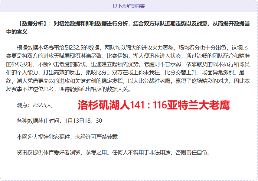 揭秘南美劲,旅对决,卡利体育会,耀世娱乐官网,耀世娱乐官网入口,耀世娱乐网站,耀世娱乐,耀世娱乐登录入口