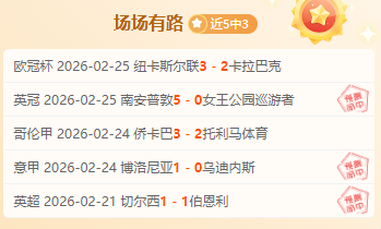 国少热赛虽,败犹荣,主力与替补,耀世娱乐官网,耀世娱乐官网入口,耀世娱乐网站,耀世娱乐,耀世娱乐登录入口