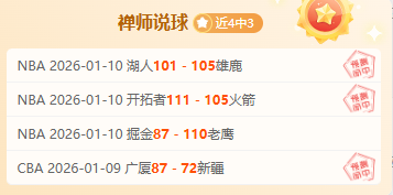 张之臻印第,安维尔斯大,师赛首轮遗,耀世娱乐官网,耀世娱乐官网入口,耀世娱乐网站,耀世娱乐,耀世娱乐登录入口