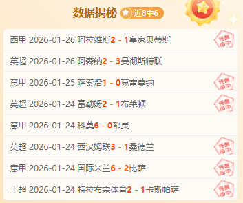 英格蘭隊員,格林伍德傷,勢發作,耀世娱乐官网,耀世娱乐官网入口,耀世娱乐网站,耀世娱乐,耀世娱乐登录入口