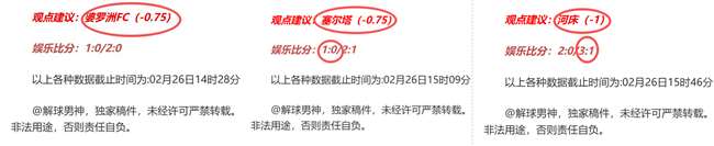 梅西將加盟,國際邁阿密,或成為球隊,耀世娱乐官网,耀世娱乐官网入口,耀世娱乐网站,耀世娱乐,耀世娱乐登录入口