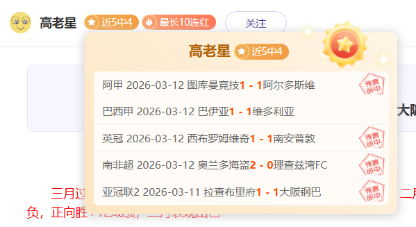 印尼超级联,赛分析,佩西加雅加,耀世娱乐官网,耀世娱乐官网入口,耀世娱乐网站,耀世娱乐,耀世娱乐登录入口