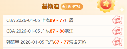 印尼超级联,赛分析,佩西加雅加,耀世娱乐官网,耀世娱乐官网入口,耀世娱乐网站,耀世娱乐,耀世娱乐登录入口