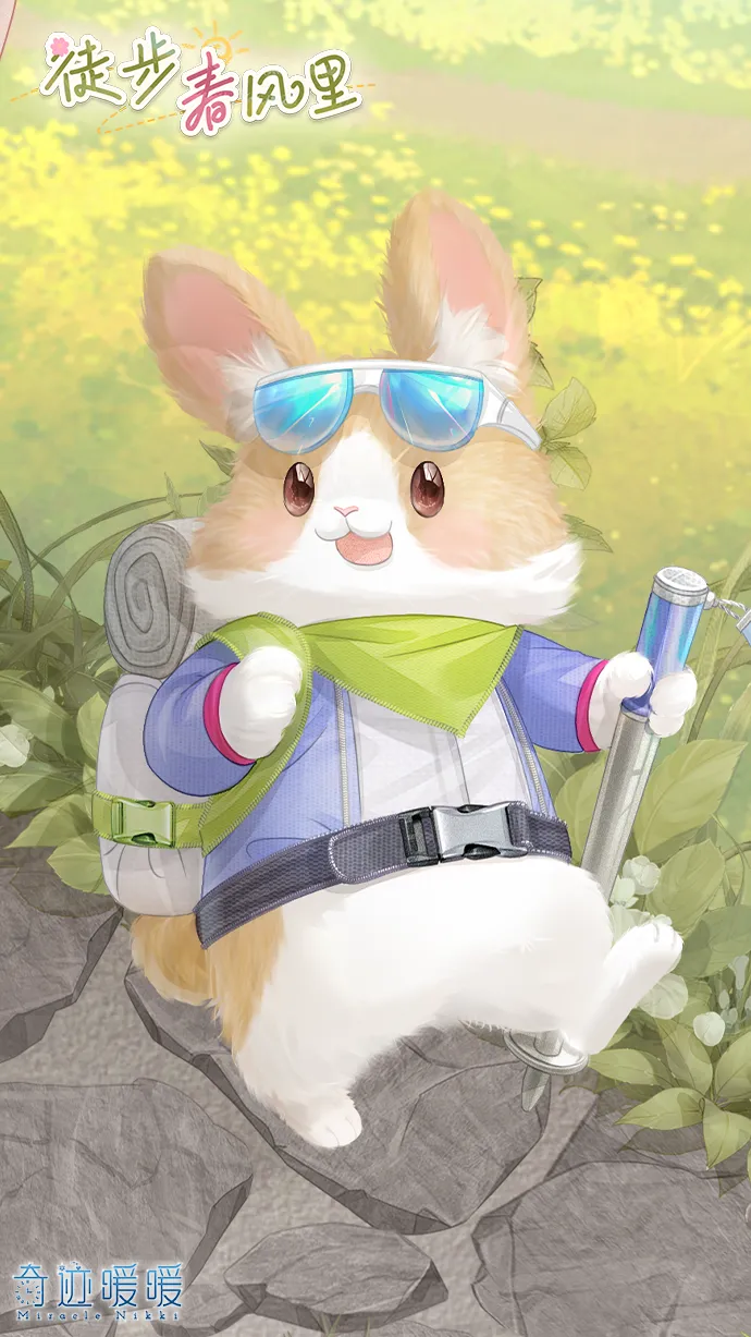 王牌专家美,职早场四场,全胜预测,耀世娱乐官网,耀世娱乐官网入口,耀世娱乐网站,耀世娱乐,耀世娱乐登录入口