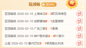 莱万特国际,总监,中国足球青,耀世娱乐官网,耀世娱乐官网入口,耀世娱乐网站,耀世娱乐,耀世娱乐登录入口