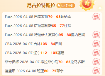 比利时国家,队世界杯参,赛次数分析,耀世娱乐官网,耀世娱乐官网入口,耀世娱乐网站,耀世娱乐,耀世娱乐登录入口