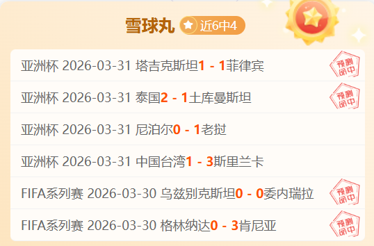 轻松驾驭五,星级体验,每日仅需,耀世娱乐官网,耀世娱乐官网入口,耀世娱乐网站,耀世娱乐,耀世娱乐登录入口