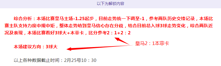大乐透期号,专家推荐,质合分析前,耀世娱乐官网,耀世娱乐官网入口,耀世娱乐网站,耀世娱乐,耀世娱乐登录入口