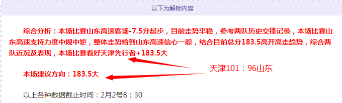 大乐透期号,专家推荐,质合分析揭,耀世娱乐官网,耀世娱乐官网入口,耀世娱乐网站,耀世娱乐,耀世娱乐登录入口