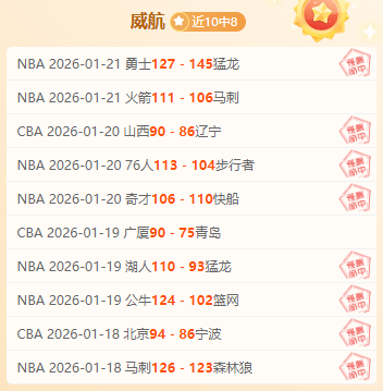 大乐透期号,专家推荐,老鹰尼克斯,耀世娱乐官网,耀世娱乐官网入口,耀世娱乐网站,耀世娱乐,耀世娱乐登录入口