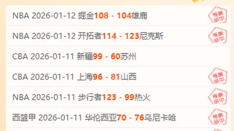 内马尔即将打包行李，回归巴西赛场