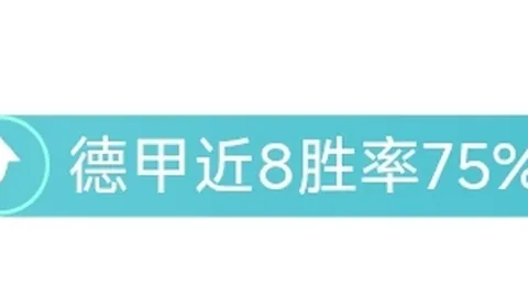周鹏20分助深圳逆袭天津，詹姆斯36分15板林庭谦27分5助9板精彩对决