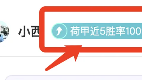 游戏硬件发展预测：十年停滞或蕴藏机遇