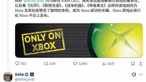 主场气势不减还是豪门强势反击？